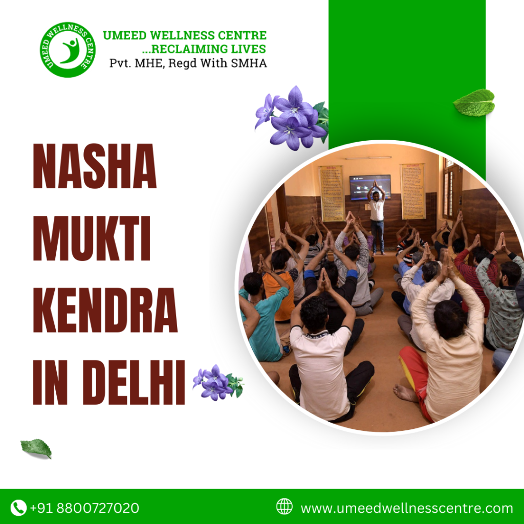  best Nasha Mukti Kendra