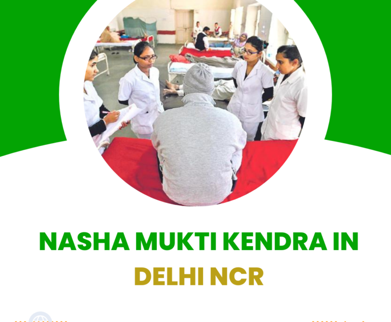 Nasha Mukti Kendra